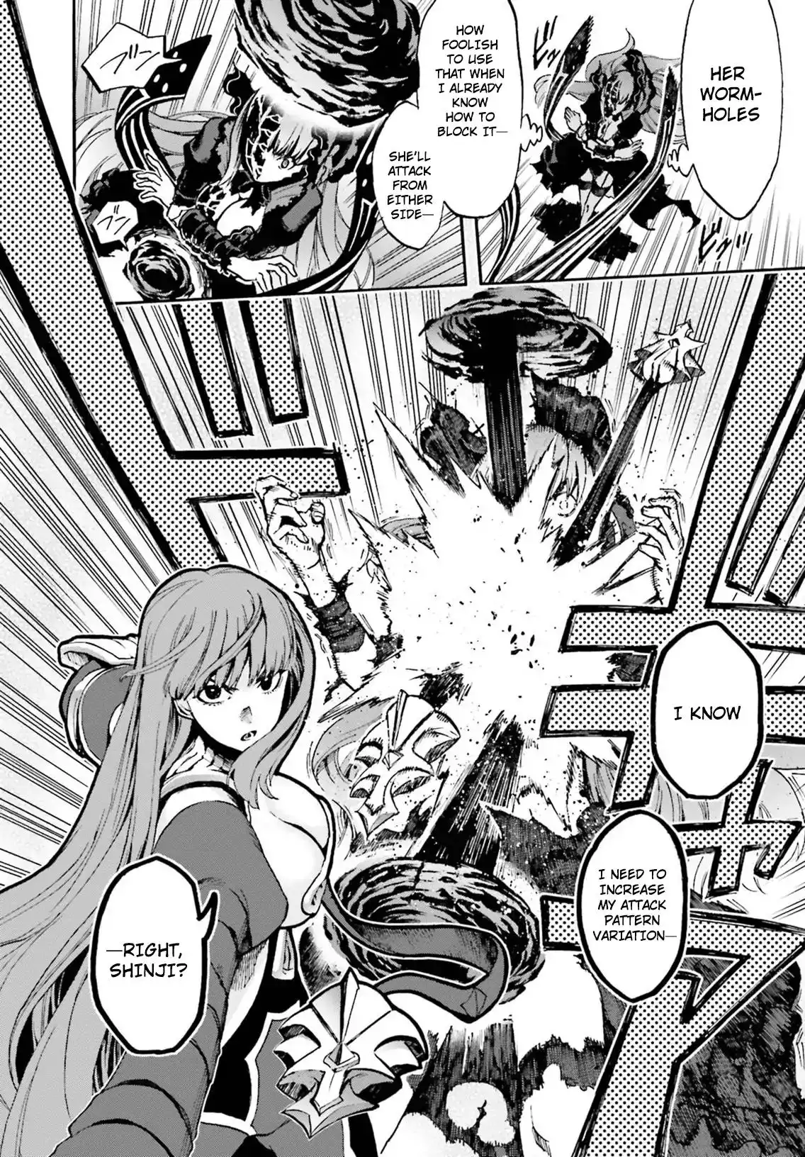 Fate/Extra - Mikon! Kyasuko-chan!? Chapter 44 11